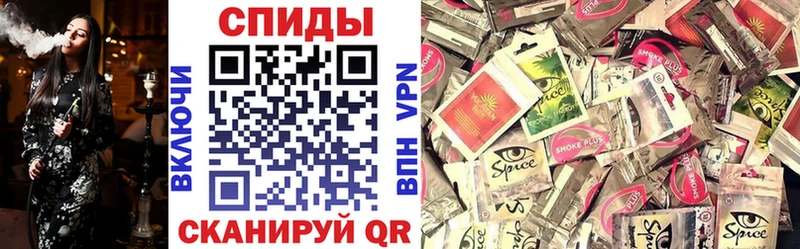 БУТИРАТ BDO  закладка  Егорьевск 