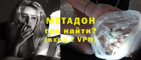 Альфа ПВП Вязьма