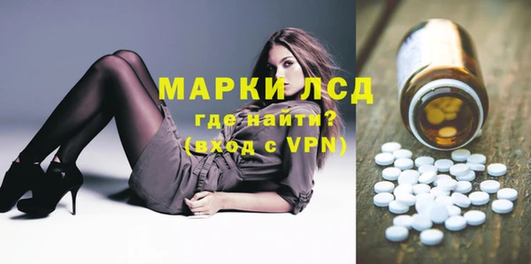 mdma Володарск