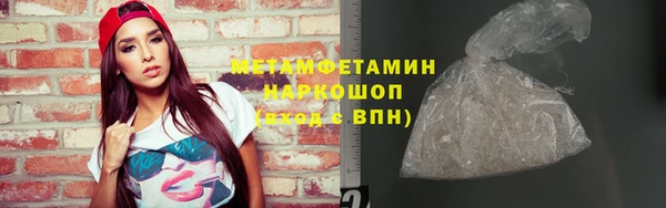ГАЛЛЮЦИНОГЕННЫЕ ГРИБЫ Вяземский