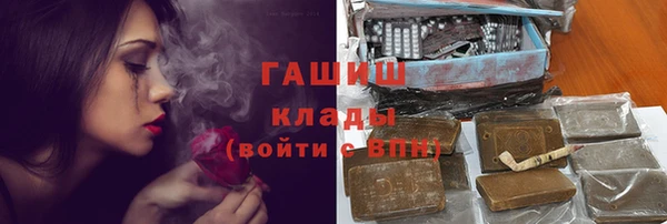 первитин Вязники