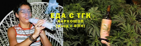 mdma Володарск