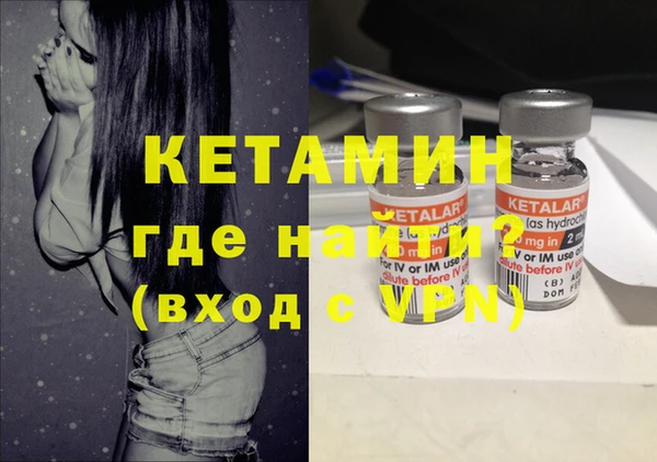 ГАЛЛЮЦИНОГЕННЫЕ ГРИБЫ Вяземский