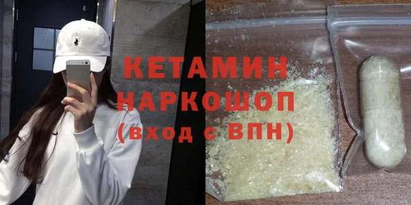 мдпв Верея