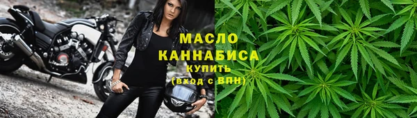 Альфа ПВП Вязьма