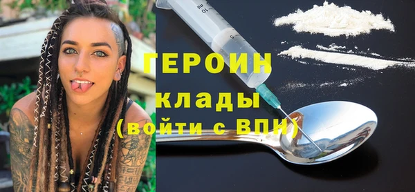 ГАЛЛЮЦИНОГЕННЫЕ ГРИБЫ Вяземский
