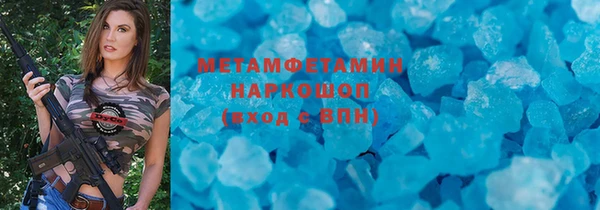 СК Волосово