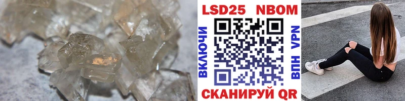 mega как зайти  Егорьевск  LSD-25 экстази ecstasy 